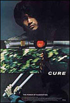 Cure (c) D.R.