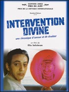 Intervention divine (c) D.R.