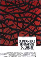 La dernière Tentation du Christ (c) D.R.