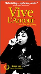 Vive l'Amour (c) D.R.