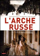 L'Arche russe (c) D.R.