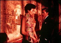 In the mood for love (c) D.R.