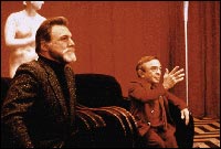 The Red Room de Twin Peaks (c) D.R.