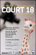 3e Festival Court 18 (c) D.R.
