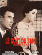 Le Goût du saké (c) D.R.