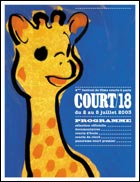 Festival Court 18 (c) D.R.