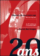 L'Agence du court métrage fête ses 20 ans (c) D.R.