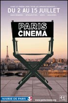 Paris Cinéma (c) D.R.