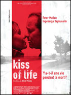 Kiss of life  (c) D.R.