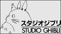 Studio Ghibli (c) D.R.