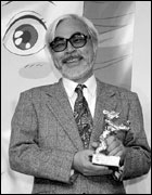 Miyazaki (c) D.R.