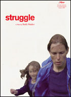 Struggle (c) D.R.