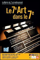 Le 7e Arts dans le 7e (c) D.R.