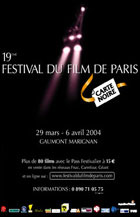Festival du Film de Paris (c) D.R.