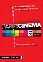 Paris Cinéma (c) D.R.