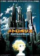 Metropolis (c) D.R.