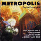 Metropolis CD (c) D.R.