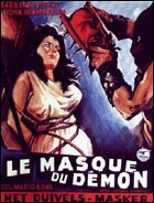 Le Masque du démon (c) D.R.