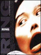 Ring (c) D.R.