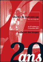 Les 20 ans de l'agence du court métrage (c) D.R.