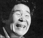 Isao Takahata (c) D.R.