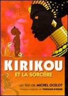 Kirikou et la sorcière (c) D.R.