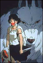 Princesse Mononoke (c) D.R.