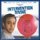 Intervention divine (c) D.R.