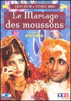 Le Mariage des moussons (c) D.R.