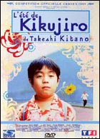 L'Eté de Kikujiro (c) D.R.