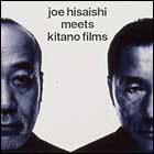 Joe Hisaishi meets Kitano Films (c) D.R.