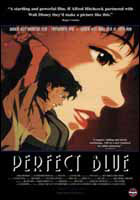 Perfect Blue (c) D.R.