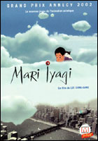 Mari Iyagi (c) D.R.