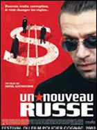 Un nouveau russe (c) D.R.