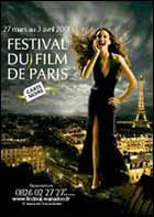 Festival du film de Paris (c) D.R.