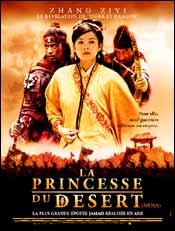 La Princesse du désert (Musa) (c) D.R.