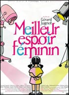 Meilleur Espoir féminin (c) D.R.