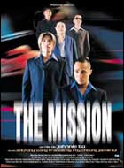 The Mission (c) D.R.