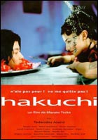 Hakuchi (c) D.R.