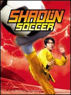 Shaolin Soccer (c) D.R.