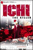 Ichi The Killer (c) D.R.