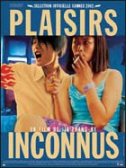 Plaisirs Inconnus (c) D.R.