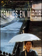 Femmes en miroir (c) D.R.