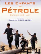 Les Enfants du pétrole (c) D.R.