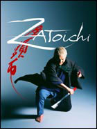 Zatoichi (c) D.R.