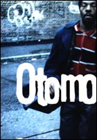 Otomo (c) D.R.