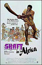 Shaft in Africa (c) D.R.